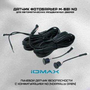 M-601NO Датчик фотобарьер 1-н луч NPN